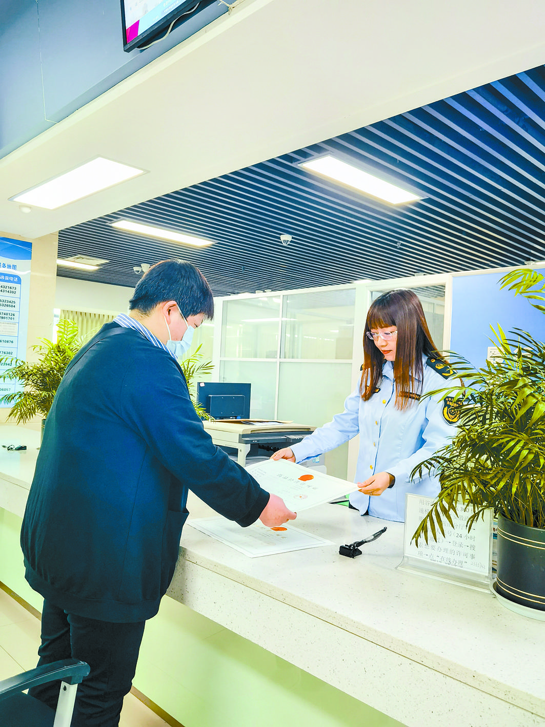 马鞍山市个体工商户突破20万户