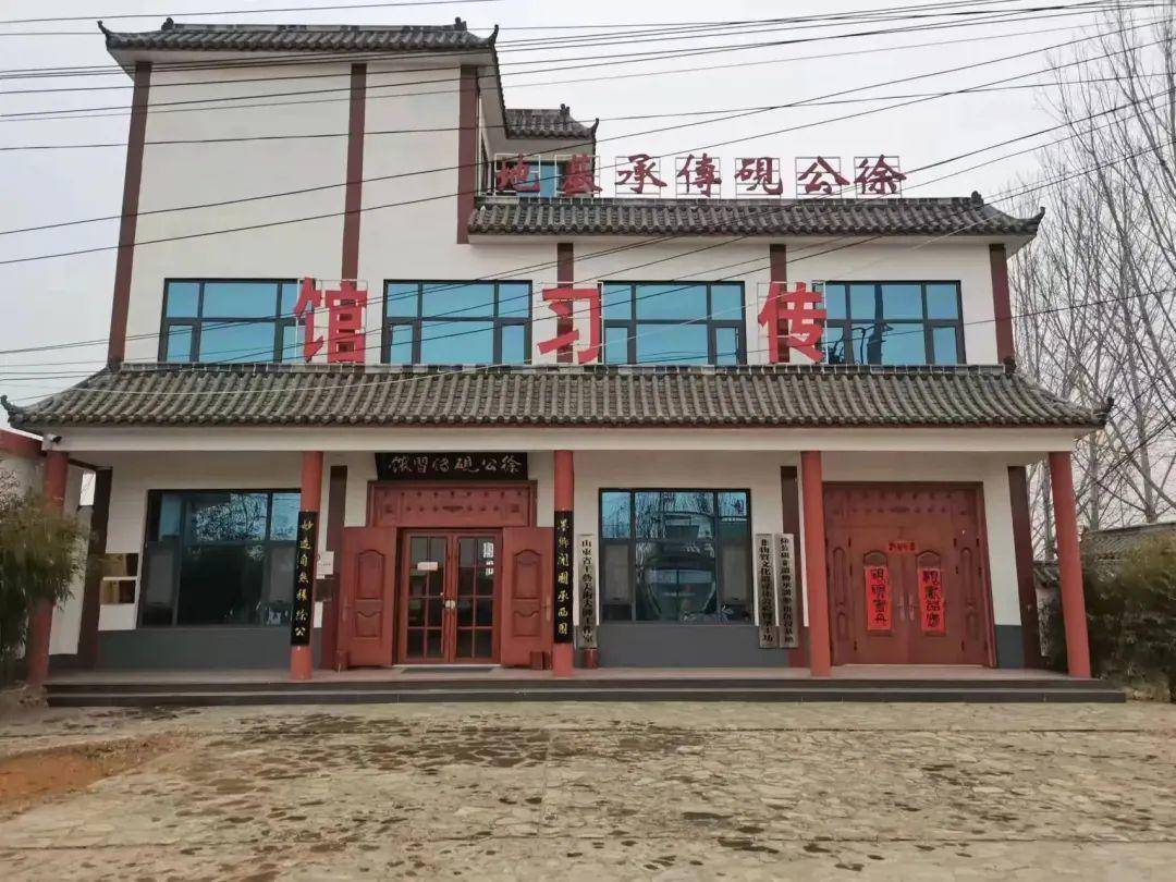 沂南县玉傑制砚工作室